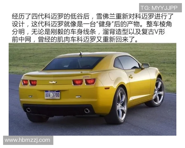 历史上最具影响力的足球明星及其传奇故事回顾与分析